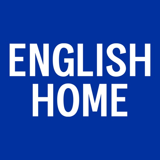 English Home app icon